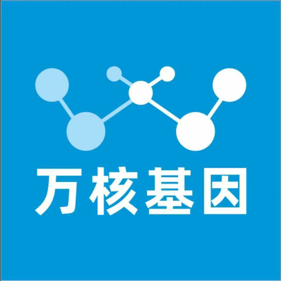 青岛李沧万核基因亲子鉴定